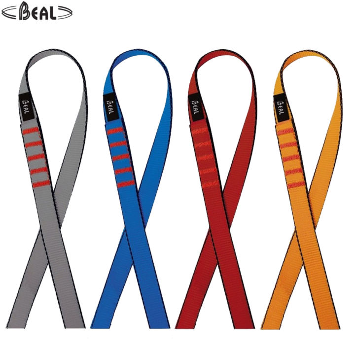 Beal Flat Sling 18 mm x 60 cm, 80 cm, 100 cm, 120 cm, 150 cm, 175 cm