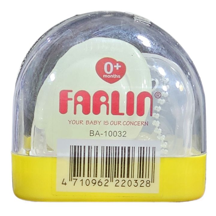 Farlin Glow In The Dark BPA-free Pacifier Mouth Shape Infant Toddler Baby Soother Nipple for 0 Months+