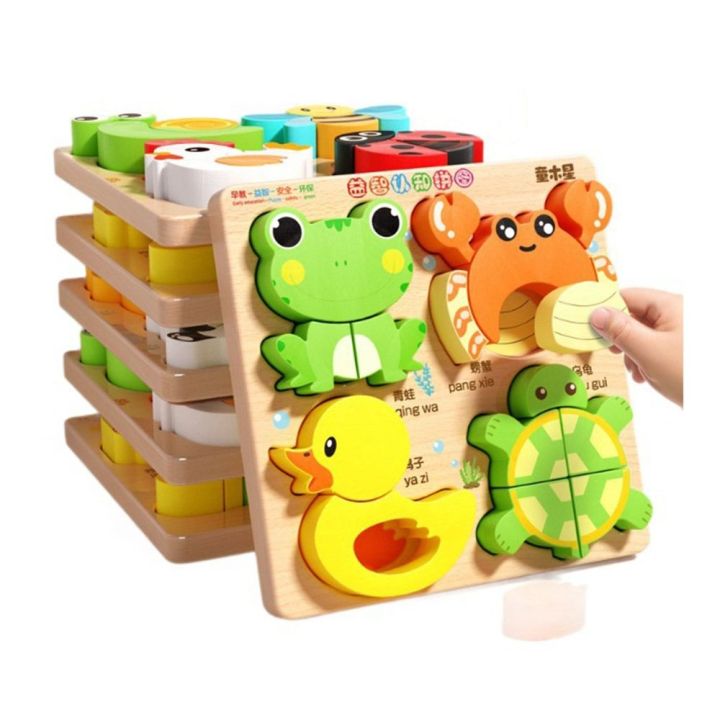 New%20Multicolor%20Wooden%203D%20Puzzle%20Cartoon%20Animal%20Fruits%20Dinosaur%20English%20Learning%20Puzzle%20Hand-eye%20Coordination%20Animals%20Jigsaw%20Toys%20Gifts%20-%20Image%205