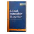Research Methodology in Sociology for B.A. 2nd Year (2079 Edition) HPDC 5982. 