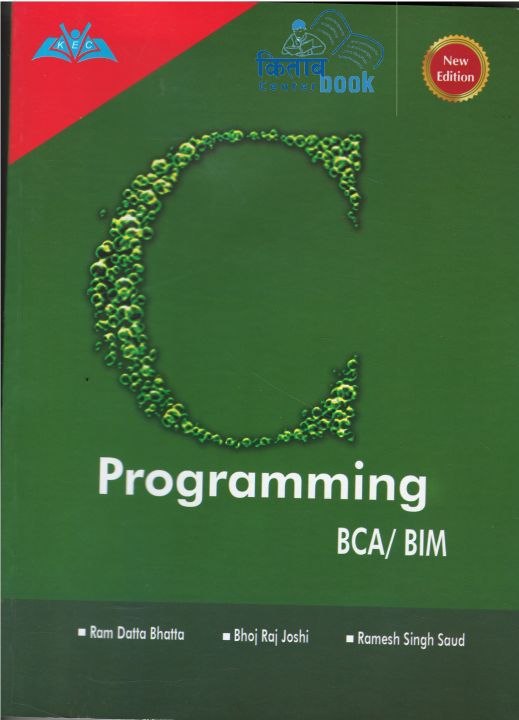 C Programming Textbook For BCA/ BIM Second Semester Tribhuvan ...
