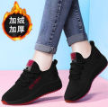 New Spring and Autumn Old Beijing Cloth Shoes Women's Walking Shoes Soft Sole Mother's Sports Shoes Breathable Mesh Shoes Fashion Casual Shoes. 