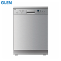 Glen Built - in - Dishwasher 14 Place Setting SS Panel Electronic Controls. 