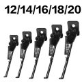 1Pcs Cycling Mountain Bike Kickstand Adjustable Replacement Black Children Bicycle Side Parking Stand Foot Bicycle Brace CF8. 