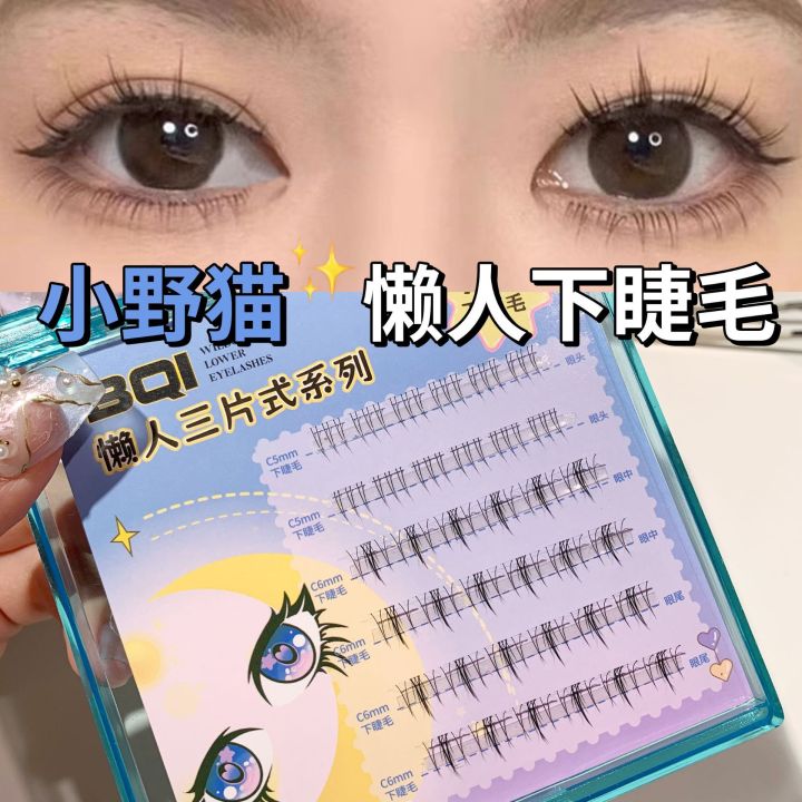 NATURAL%20CONTACT%20LENSES%20OF%20THE%20YEAR,%20SOFT%20COLOR%20PRESCRIPTION%20RED%20MORNINGCON%20MYOPIA%20CONTACT%20LENSES,%20EYE%20MAKEUP%20-%20Image%208