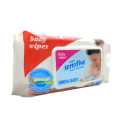 Baby Sensitive Wipes 90 piece Simba Baby Aloe and Chamomile 550 Gram Each Packet. 