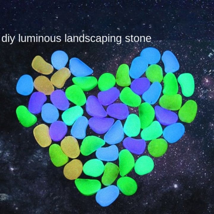 10pcs%20Decoration%204.5cm%20Luminous%20Pebbles%20Glow%20in%20Dark%20DIY%20Garden%20Luminous%20Stone%20Big%20Gravel%20Big%20Stone%20Courtyard%20-%20Image%203