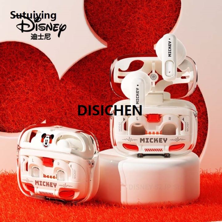 DISICHEN Disney Q1 TWS Earbuds High Quality HIFI Sound Wireless Earphones New style Bluetooth in-ear Sports Headset Noise Reduction Long Standby Fifty percent discount