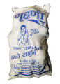 Grihni Dallo Sabun 12Kg (Round Soap) Pack of 12pkt. 