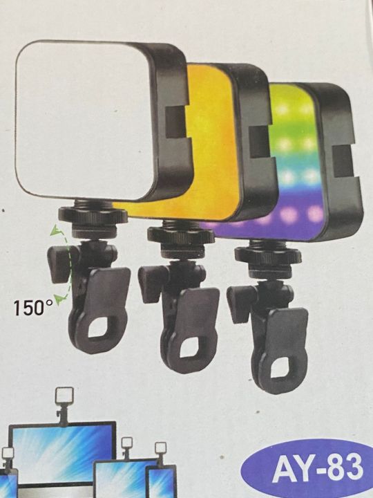 AY-83%20RGB%20Pocket%20LED%20Video%20Light%20%E2%80%93%20Mini%20Rechargeable%20Fill%20Light%20for%20Vlogging,%20Photography,%20Live%20Streaming%20-%20Image%206