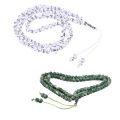 Round Shape Prayer Beads Beaded Adults Bracelet Muslim Islamic Tasbih Allah Rosary Unisex. 