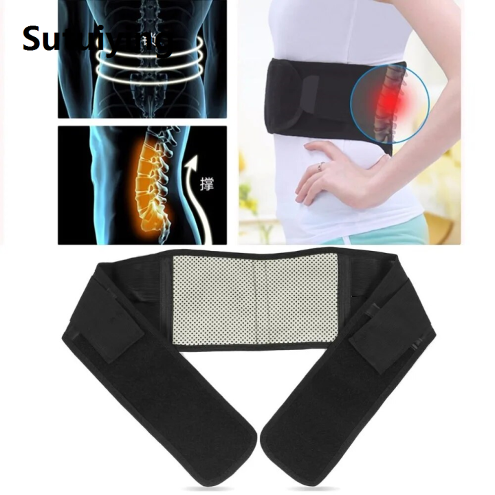 Sutuiying%201pc%20Adjustable%20Pad%20Tourmaline%20Magnetic%20Belt%20self-heating%20Lumbar%20Support%20Brace%20Double%20Banded%20Wholesale%20-%20Image%203