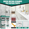 Jue-Fish Tile Repair Paste Marble Bathtub Furniture Toilet Crack Repair Tile Quick Drying Adhesive. 