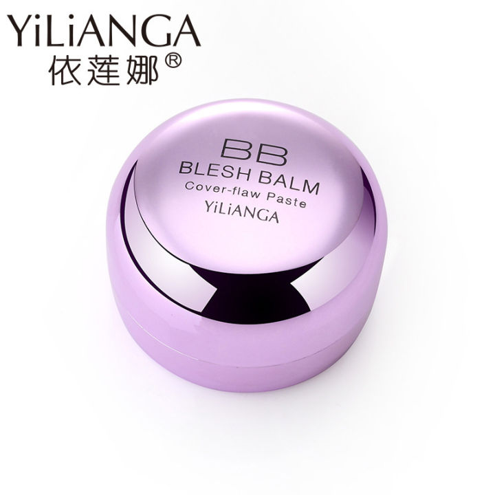 Elena%20BB%20Concealer%20Foundation%20Conceals%20Freckles,%20Acne%20Marks,%20Dark%20Circles,%20Nude%20Makeup,%20Isolation%20for%20Face%20Modification,%20BB%20Concealer%20-%20Image%204