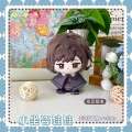10cm Project Sekai Yoisaki Kanade Plush Pjsk Stuffed Doll Pendant Shinonome Ena Kawaii Backpacks Keychain Toy Gift. 