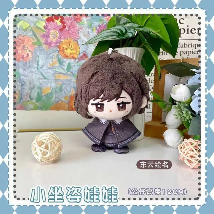 10cm%20Project%20Sekai%20Yoisaki%20Kanade%20Plush%20Pjsk%20Stuffed%20Doll%20Pendant%20Shinonome%20Ena%20Kawaii%20Backpacks%20Keychain%20Toy%20Gift%20-%20Image%203