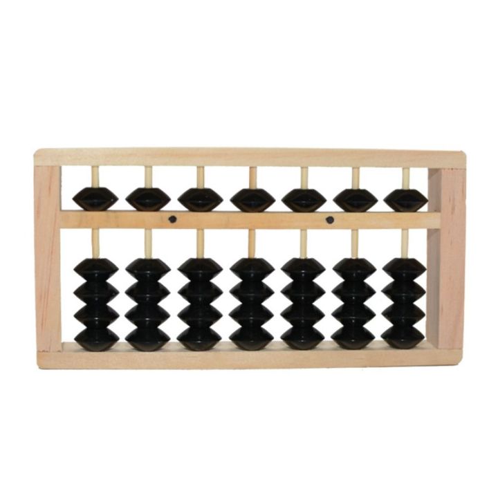 Montessori Plastic Plastic Abacus 7 Digits Rectangle Calculation Bead ...
