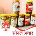 Sonal Tasty And Delicious Mix Pickle (350GM). 