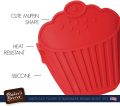 Baker's Secret - Cute Silicone Oven Mitts Pot Holder Set of 2, Extra Grip, Cupcake Muffin Design Oven Mitt, Kitchen Accessories. 