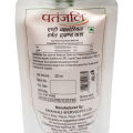 Patanjali Anti-Bacterial Herbal Handwash Refill  200ml. 