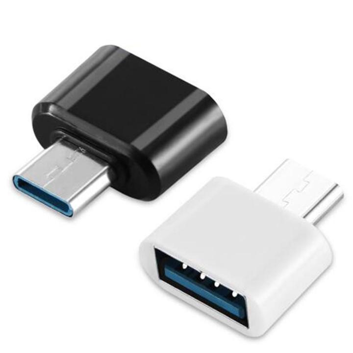 Micro OTG Drives Adapter