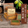 yzak syrian ancient soap pure olive soap 200g syrian handmade ancient soap official flagship store cleansing shampoo soap. 