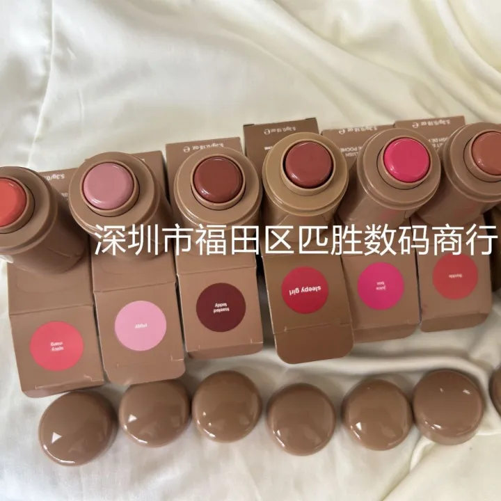 rhode%20Hailey%20Blush%20Blush%20Stick%20Blusher%20PIGGY%20JUI%20-%20Image%208