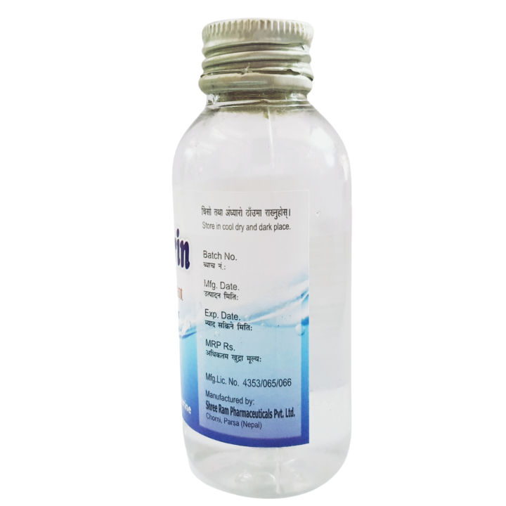 Glycerin%20Skin%20Protectant%20100gm%20%7C%203%20Bottles%20%7C%20100%25%20Pure%20Glycerine%20%7C%20By%20Shree%20Ram%20Pharmaceuticals%20%7C%20From%20Ausadhai%20-%20Image%203