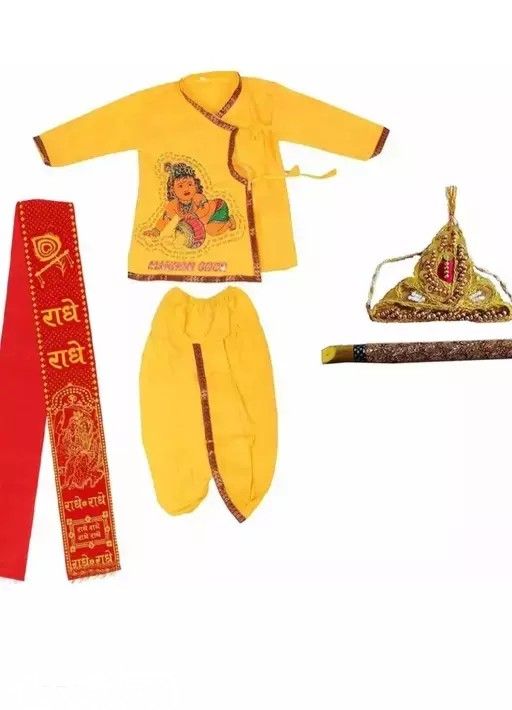 Krishna%20Dress%20(6%20Months%20To%2011%20Year%20)%20-%20Fashion%20%7C%20Dresses%20For%20Kids%20%7C%20Clothing%20Set%20For%20Babies%20%7C%20Kid's%20Wear%20%7C%20-%20Image%203