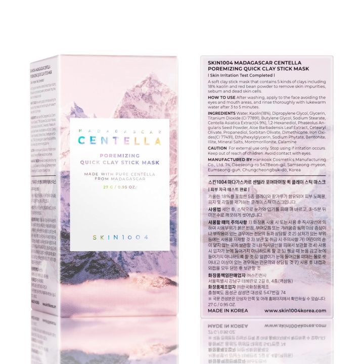 Centella%20Poremizing%20Quick%20Clay%20Stick%20Mask%2027g%20%7C%20Made%20in%20Korea%20%7C%20Korean%20Skincare%20-%20By%20Allure%20Cosmetics%20-%20Image%202
