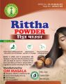 Amala Shikakai & Reetha Powder Combo - 100g Each. 
