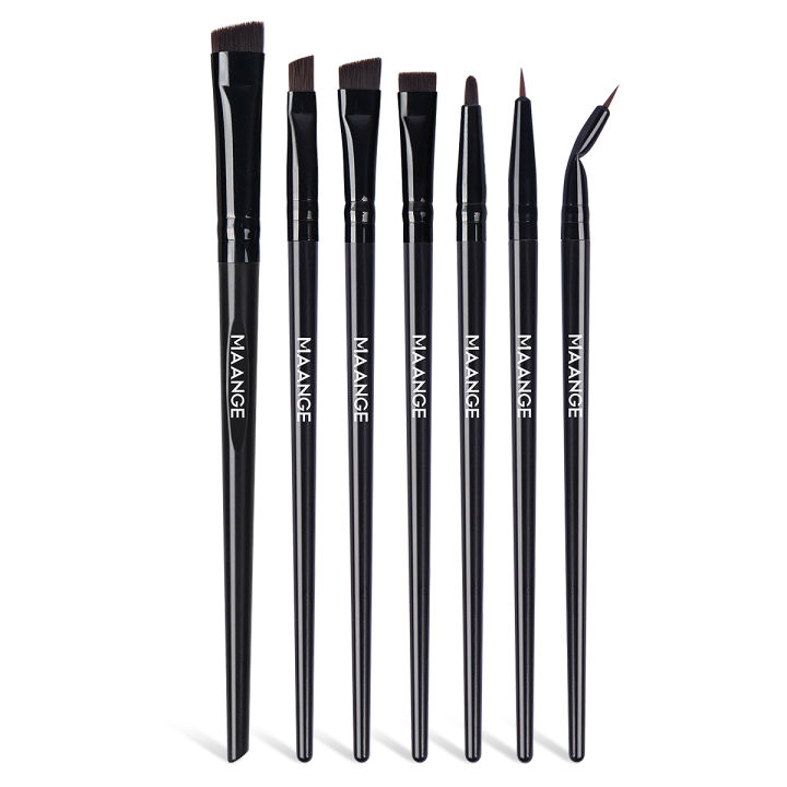 MAANGE%207Pcs%20Eye%20Makeup%20Brush%20Set%20MAG52080HB%20-%20Image%202