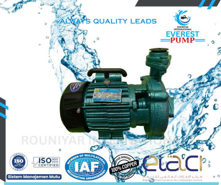 SELF PRIMING MONOBLOCK CENTRIFUGAL WATER PUMP 0.5HP