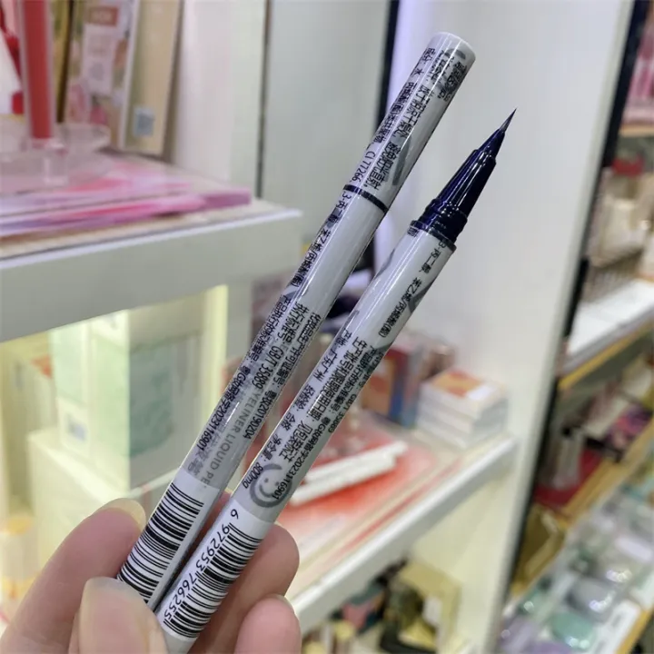 Xiyuan%20liquid%20eyeliner%20pen%20soft%20bristle%20brush%20thin%20head%20student%20party%20makeup%20waterproof%20and%20quick-drying,%20easy%20to%20color,%20not%20smudged,%20not%20easy%20to%20remove%20makeup%20-%20Image%204
