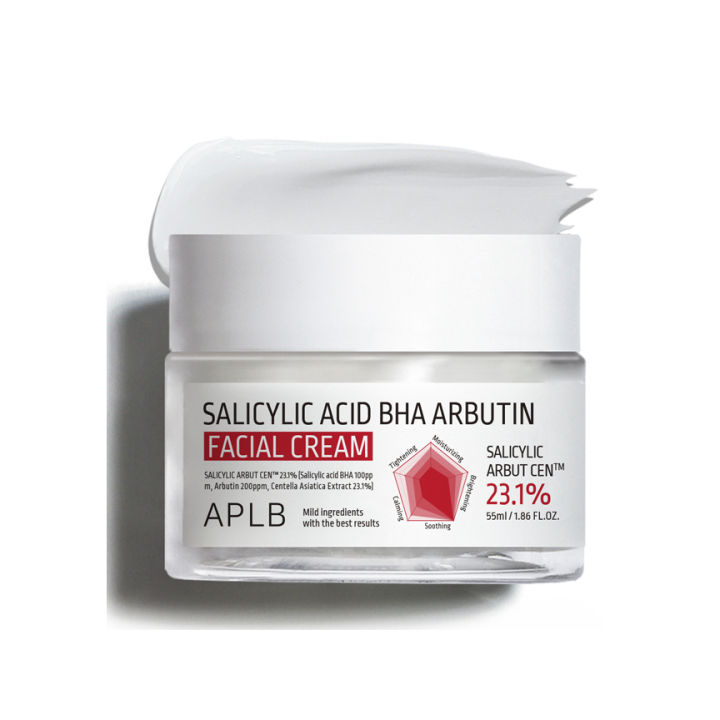 APLB – Salicylic Acid BHA Arbutin Facial Cream 55gm