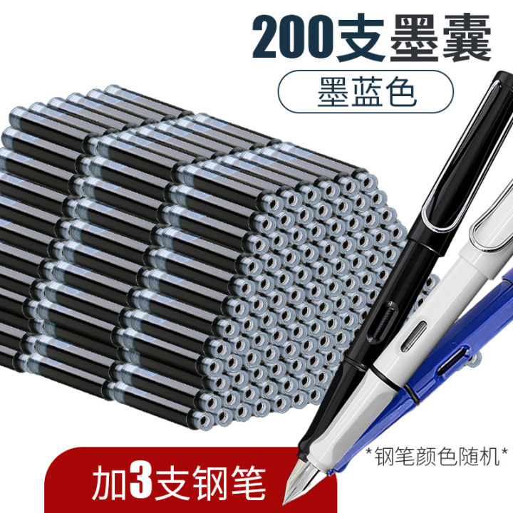 Ink Bladder 【Mega Sale】* silver cedar childe 100 fountain ink bladder pure blue ...