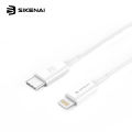 SIKENAI CX-1 Data cable | PD USB-C To Lightning Cable | 27W Fast Charging | 1m Long Flexible And Durable | Supports Data Transmission - LanizHub. 