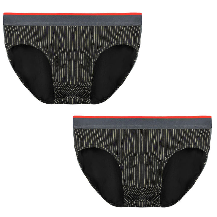 Triangle Antibacterial Men's 2PCS Cotton-Teen Styling Underwear is ...