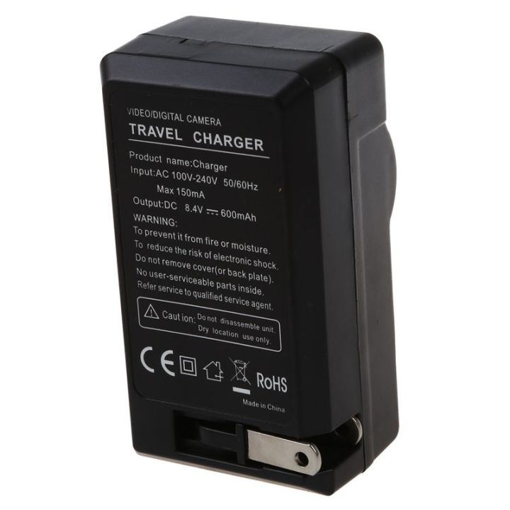 Canon%20LP-E8%20LPE8%20Battery%20Charger%20AC%20Adapter%20for%20Canon%20EOS%20550D,%20600D,%20Digital%20Rebel%20T2i,%20Digital%20Rebel%20T3i,%20Kiss%20X5%20-%20Image%205