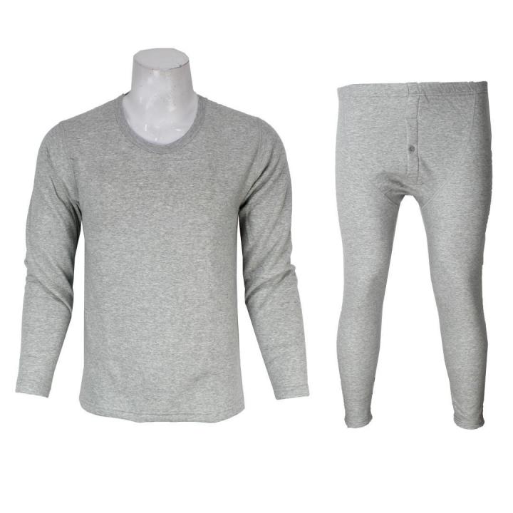 V-neck Lapeled Thermal Coat
