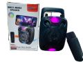 Sing-e ZQS1365 1500mAh  Super Bass Multimedia Speaker. 