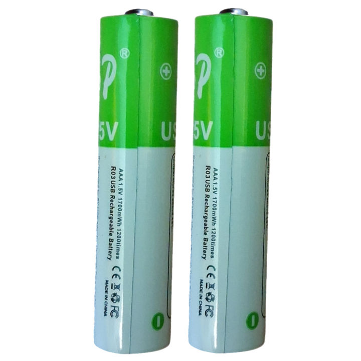 GOOP%201700mWh%20USB%20C%20Rechargeable%20AAA%20Battery%201%20Pair%20-%201.5V%20High%20Capacity%20-%201200%20Cycles%20Lithium%20Battery%20with%20Dual%20Charging%20Cable%20-%20Image%204