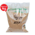 Dhadinge Masala Tea Masala 1Kg. 