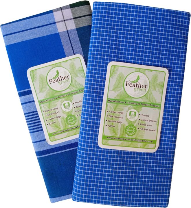 100%25%20Cotton%20Un-Stitched%20Lungi%20For%20Men%20(Print%20May%20Vary)%20-%20Image%205