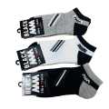 Pack of 3 Pairs of Summer Ankle Length Socks For Men. 