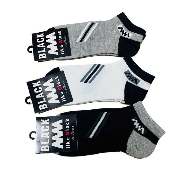 Pack of 3 Pairs of Summer Ankle Length Socks For Men