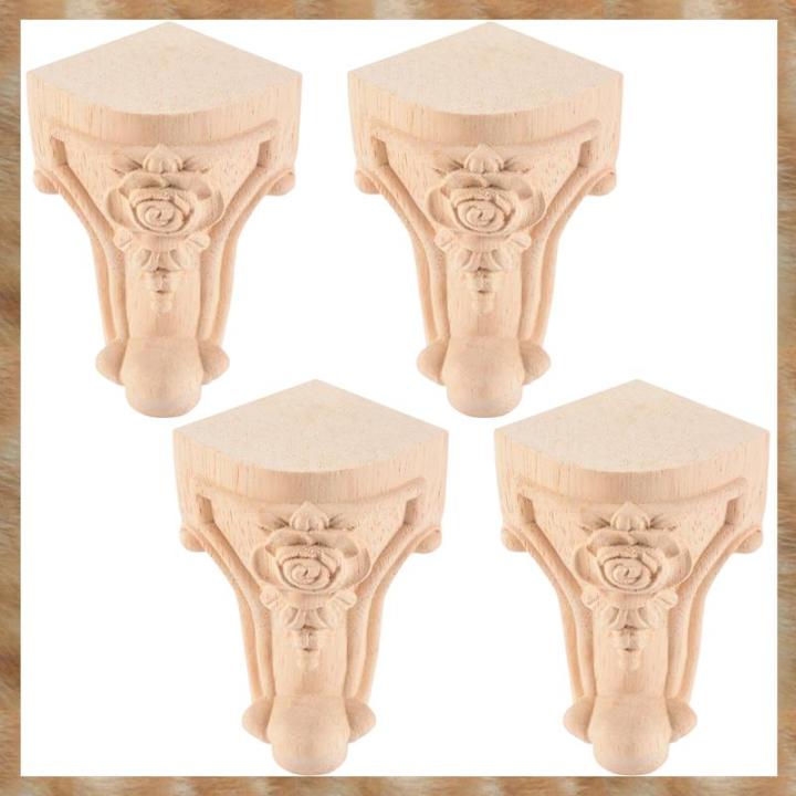 Kqueebee 4PCS 10x6cm European Style Solid Wood Carved Furniture Foot Legs TV Cabinet Seat Feets