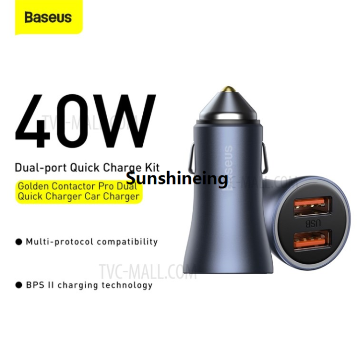 40W%20charging%20DuaLuxury%20ProGolden%20Baseus%20Contactorl%20fast%20car%20charger%20-%20Image%202