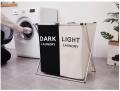 2 Grid Foldable Dirty Laundry Basket Organizer Printed Collapsible Home Laundry Hamper. 