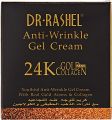 Dr. Rashel Anti-Wrinkle Gel Cream 24K Gold Collagen 50ML. 